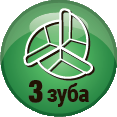 Количество зубьев - картинки